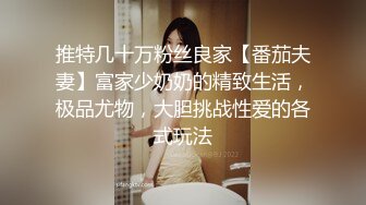 高颜值白衣妹子，脱光光坐在身上