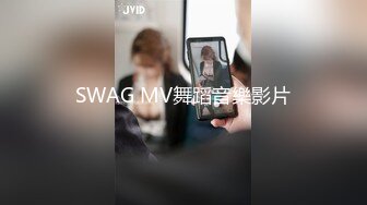 白金泄密流出 富家清纯女孩哀求纹身健壮大鸡巴男友反被辱骂暴力对待