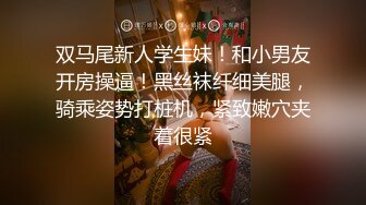 床上的极品尤物，全程露脸跟大哥激情啪啪，口交大鸡巴让大哥舔逼，狼牙指套抠逼淫水拉丝，淫声荡语各种爆草