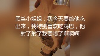 爱豆传媒ID5254包月情妇无限次数极限性爱