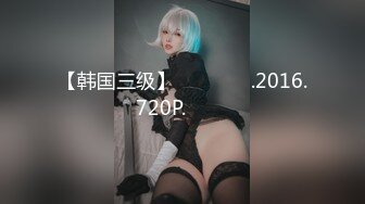 天美传媒-COS异次元少女雷姆的性爱生活-白丝-大学