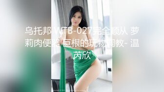 亚裔小女友 这次有肛塞暖身 插起来就较轻鬆了