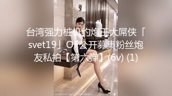 [MP4]STP28471 起点传媒 XSJ-041《诈骗女被诈骗》满嘴胡话 满脸淫荡-晨曦 VIP0600