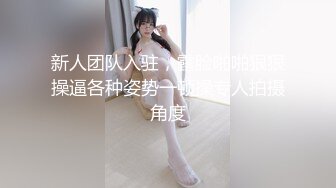 《人妻熟女控☀️必备》强烈推荐！风韵犹存大奶一线天美鲍网红熟女【亚馨】订阅私拍，各种露出外拍性爱口交紫薇太好了绝对败火 (5)