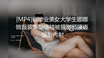 回男友家作客⋯第一次見男友爸爸好緊張！沒想到叔叔年輕蠻帥的？我可以來個老少通吃吧！