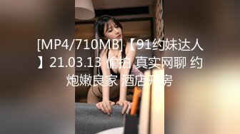 [MP4/440M]8/18最新 破解网络年轻小夫妻睡前啪啪69互舔热身侧入VIP1196