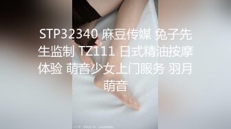 宜家商場小清新美女,熟透的身材太讓人心動了