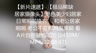 ★☆稀缺资源☆★极品推特美女大学生小哪吒高级VIP群福利，校内野外大尺度露出 (2)