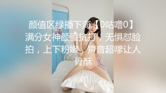 电影院《你好，李焕英》深夜场【AVOVE】台上贾玲穿越助母圆梦，台下小情侣无套激情啪啪，刺激劲爆不可错过