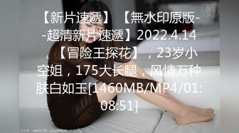 95小美女美乳美穴激情自慰 白嫩肌膚勻稱好身材