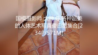 小陈头星选第二场约了个长相清纯萝莉裙妹子啪啪，脱掉掰穴特写口交上位骑乘抽插猛操