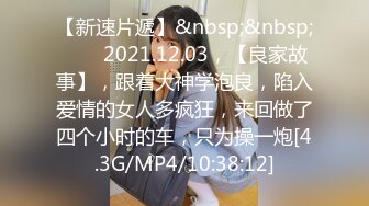 [MP4/ 943M]&nbsp;&nbsp; 小胖哥约操娇小时尚兼职外围妹子&nbsp;&nbsp;喜欢边舌吻边扣穴&nbsp;&nbsp;骑在身上扭动细腰&nbsp;&nbsp;两个奶子大小刚好