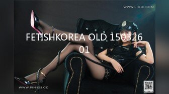 FETISHKOREA OLD 15032601