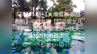 [MP4]麻豆传媒-课后性爱辅导骚浪湿润诱淫学生人气女神郭彤彤