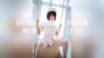 【新速片遞】 【顶级女神❤️极品性爱】超长腿女神『Apple』最新OF版啪啪私拍《诊所狂想》4K原档[724M/16:00/MP4]