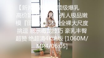 逃亡系列 山西反差婊【晶崽 KiMRegina】888元 会员群福利  (2)