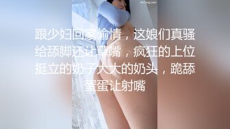 黑客破解真实流出，待拆迁区100元快餐房打工男人的天堂，最耐看长发气质大奶美少妇生意火爆，体位任你换，清晰对话 (3)