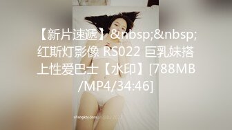 XKQP013 晨晨 痴女闺蜜勾引我的父亲抽插骚穴 星空无限传媒