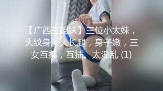 完美长腿反差女友白嫩玩弄全记录共8集越来越精彩。Chinesehomemad_16574345306856724