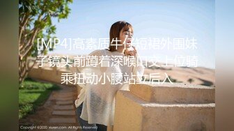 STP34526 清纯御姐下海【千岛溪子】在自己闺房中自慰，各种道具，彻底放开口罩也不戴了，香艳