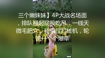 [MP4]天美传媒TM0101羞羞的肉棒灵魂互换 阴阳交合找寻自己-安以晨