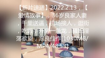 [MP4/3.31G]抖音闪现 颜值主播各显神通 擦边 闪现走光 一周精选合集10.27