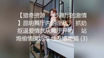 露脸才是王道！已退圈的P站网红上海留学生反差骚女Aisha私拍外表斯文实则淫荡各种啪啪内射