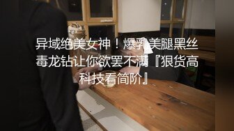 [MP4/ 612M] 李小小探花小伙今夜精虫上脑了从按摩店街头到楼凤必须发泄一番才行大胸人妻来操一下