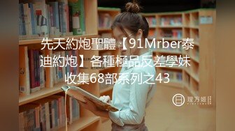 [MP4/818M]7/8最新 合租室友骚逼丝袜妈妈和我足交性爱操逼啪啪过程刺激VIP1196