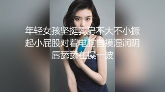 风韵犹存老熟女婚房里偷情，卖力口活，再啪啪