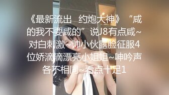 忽悠漂亮d女友各种姿势玩B分手后被曝光 (3)