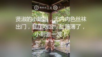 OnlyFan 小熊奶酪