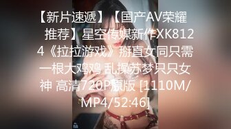 [MP4/336M]4/6最新 易直播超骚气少妇miumiu海航空姐旗袍制服VIP1196