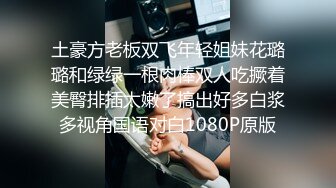 [2DF2] 四川超漂亮美女为了能让教练帮忙通过驾照考试,约教练一起到酒店啪啪[MP4/101MB][BT种子]