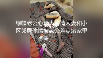 纯欲天花板，颜值爆表了【极品小妹妹】肥大阴唇 道具自慰，肤白貌美大长腿，小逼逼给大哥们随便看 (1)