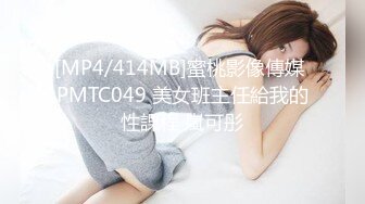 短发大奶妹 (1)