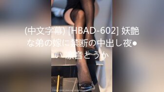 234_(sex)20231023_笑眯眯