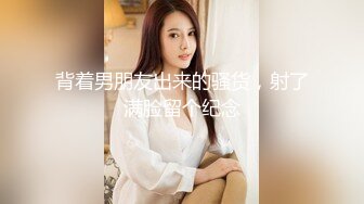 豐潤大奶美熟婦,沒50少說也有40多歲了,身體豐滿充滿母性光輝,約個戀母小夥啪