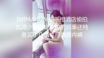 丰乳肥臀 哺乳期少妇【吞精兽】被炮友疯狂后入啪啪【61v】 (49)