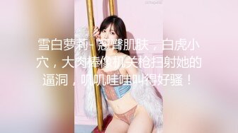 橙子橙子【边走边尿】推特烧婊子 御姐淫妻 橙子橙子 虾咪 2月福利 (4)