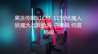 昌吉么么哒跨年第一炮