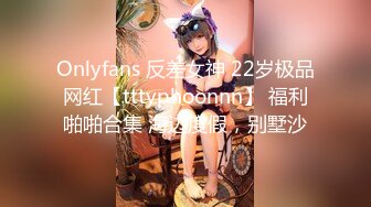 91德莱文第2部身材一流的极品美女，屁股很翘(VIP)