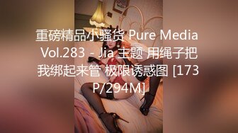 想找女S或者女M都可以