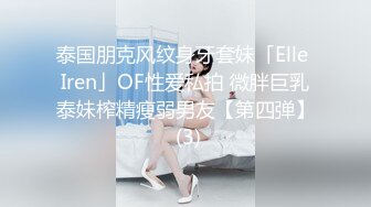 极品调教真枪实弹折磨女奴！推特重度开发虐女金主Master饲养多位性奴母狗私拍，性虐多P操够了各种花样玩大开眼界 (1)