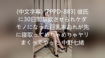 【新片速遞】&nbsp;&nbsp;高颜值气质性感美女被土豪压在身上暴力抽送,大喊,你轻一点啊,很疼的啊啊[476M/MP4/57:18]