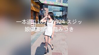 ❤️JK白丝美少女❤️被疯狂后入，同学老师眼中的小学霸甘愿做主人的小母狗，极品蜜桃小丰臀紧实又翘挺，超级反差