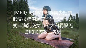 【阿提丝探花】泡良大神套路良家小少妇，久违的激情，收藏版 (1)