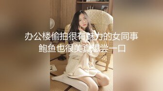 戴眼镜的妹纸就是骚~YourSofia（P站）视频合集【128V】 (49)