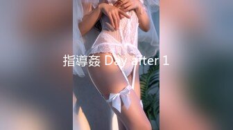 原创北京极品蜂窝肥臀的女神后入有完整渣男图鉴