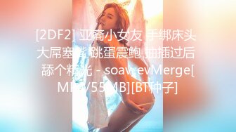 jinricp 脱衣热舞直播秀第2弹，极品中的极品，无论身材、奶子、美貌都无可挑剔 外挂中字